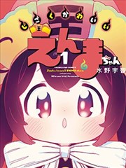版权与合规阅读提示整理配图占位